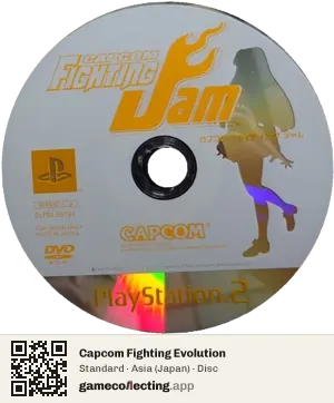 Capcom Fighting Evolution PlayStation 2, Asia disc