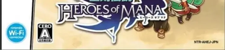 Heroes of Mana, the CERO letter on its front