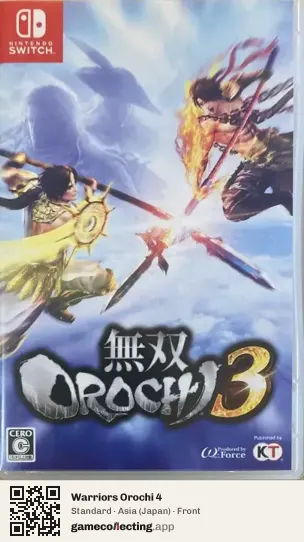 Warriors Orochi 4 Nintendo Switch, Japan box front