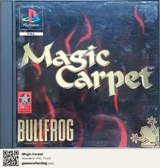 Magic Carpet PlayStation, PAL box front