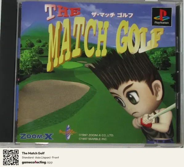 The Match Golf PlayStation, Asia box front