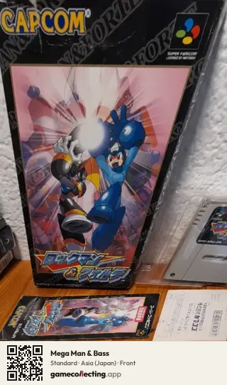 Mega Man & Bass Super Nintendo Entertainment System, Asia box front