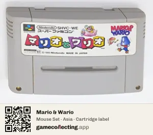 Mario & Wario Super Nintendo Entertainment System, Asia cartridge label