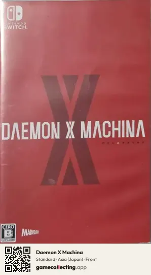 Daemon X Machina Nintendo Switch, Asia box front