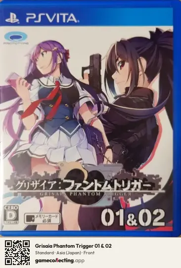 Grisaia Phantom Trigger 01 & 02 PlayStation Vita, Asia box front
