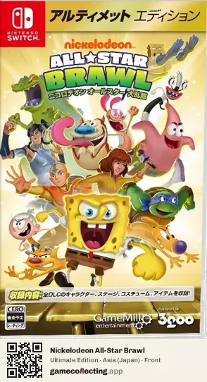 Nickelodeon All-Star Brawl Nintendo Switch, Asia box front