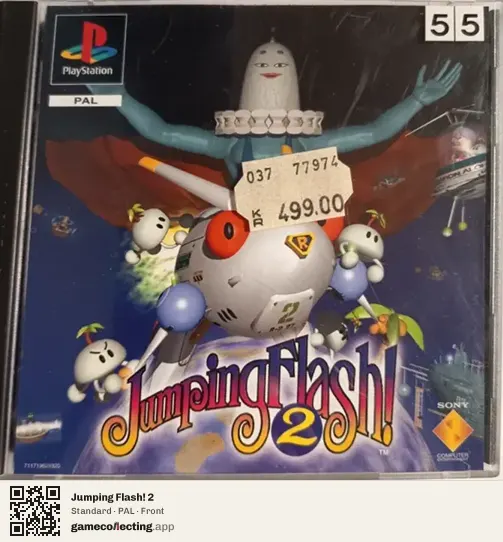 Jumping Flash! 2 PlayStation, PAL box front