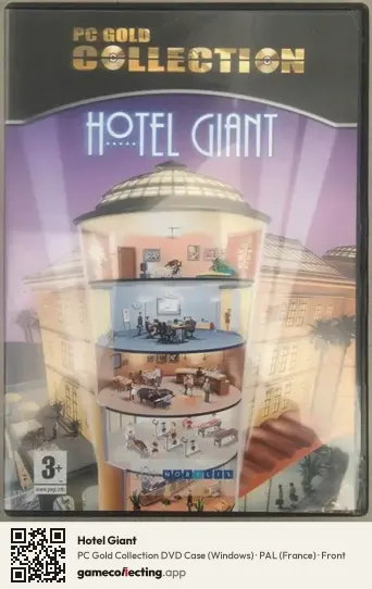 Hotel Giant Computer, France box front