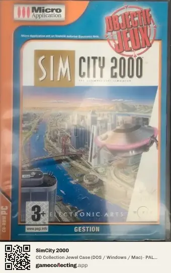 SimCity 2000 Computer, PAL box front