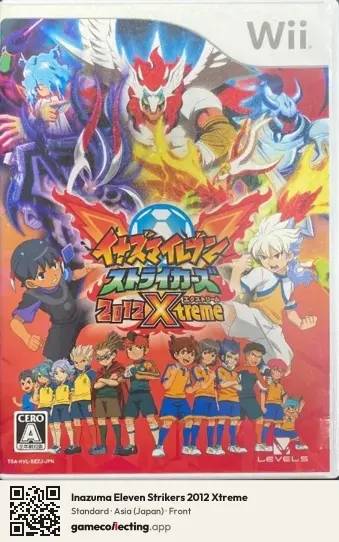 Inazuma Eleven Strikers 2012 Xtreme Nintendo Wii, Asia box front