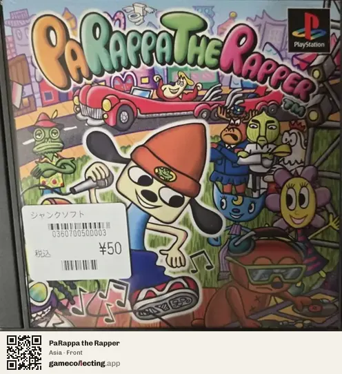 PaRappa the Rapper PlayStation, Asia box front
