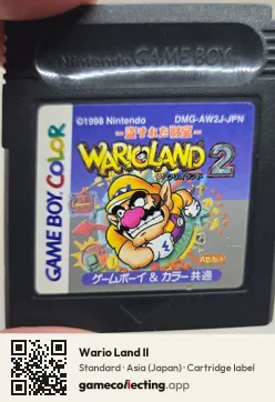 Wario Land II Game Boy Color, Asia cartridge label