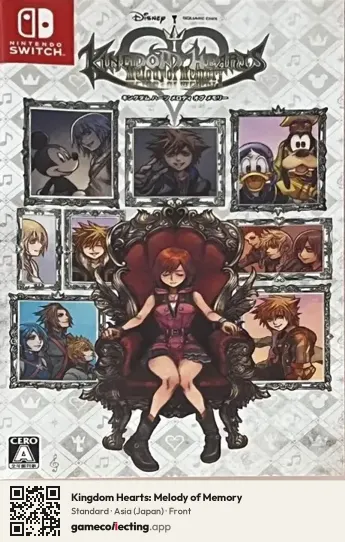 Kingdom Hearts: Melody of Memory Nintendo Switch, Asia box front