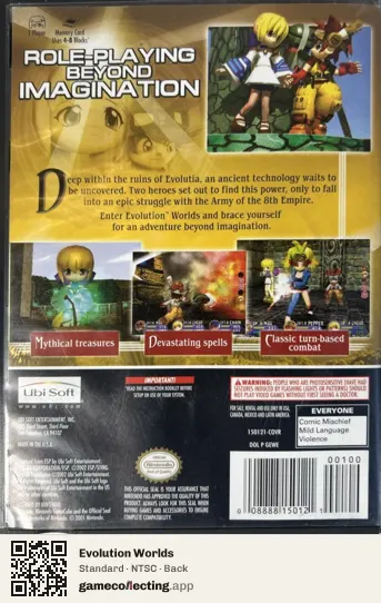 Evolution Worlds Nintendo GameCube, NTSC box back