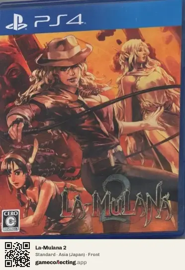 La-Mulana 2 PlayStation 4, Asia box front