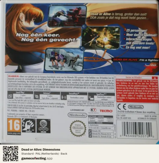 Dead or Alive: Dimensions Nintendo 3DS, Netherlands box back