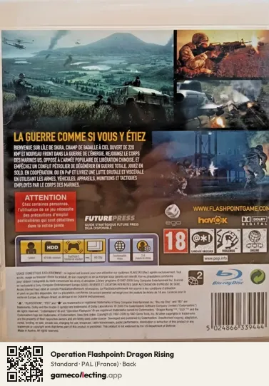 Operation Flashpoint: Dragon Rising PlayStation 3, France box back