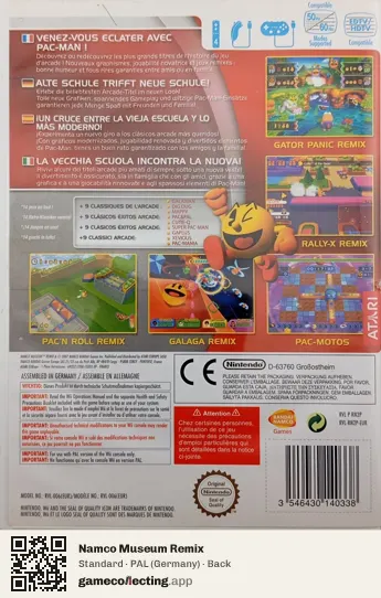 Namco Museum Remix Nintendo Wii, Germany box back