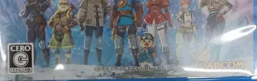 Monster Hunter Stories 3: Twisted Reflection, the CERO letter on its front