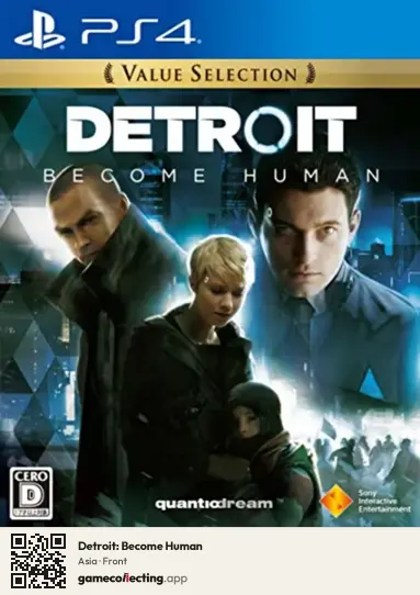 Detroit: Become Human PlayStation 4, Asia box front