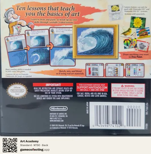 Art Academy Nintendo DS, NTSC box back