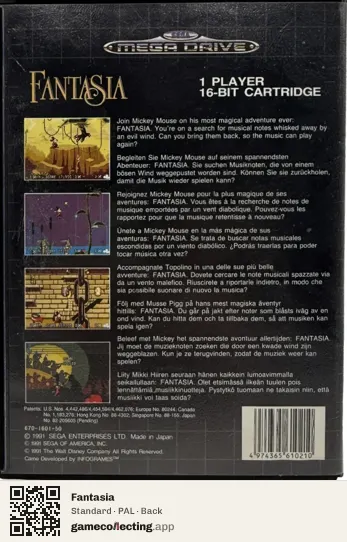 Fantasia Sega Mega Drive / Genesis, PAL box back
