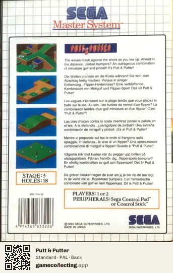 Putt & Putter Sega Master System, PAL box back