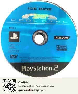 Cy Girls PlayStation 2, Asia disc