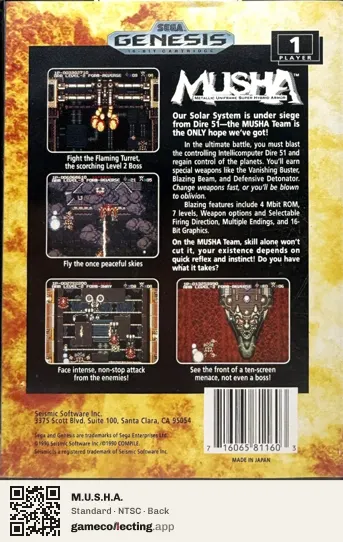 M.U.S.H.A. Sega Mega Drive / Genesis, NTSC box back
