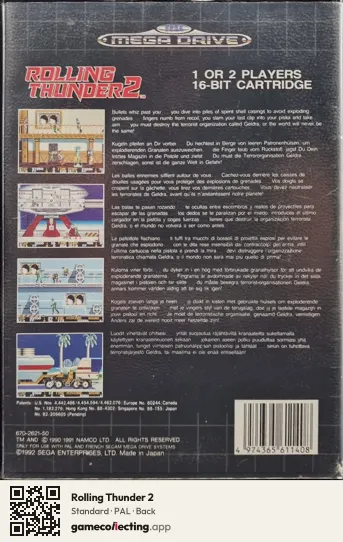 Rolling Thunder 2 Sega Mega Drive / Genesis, PAL box back