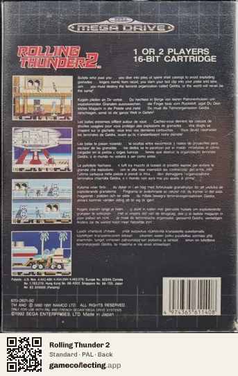 Rolling Thunder 2 Sega Mega Drive / Genesis, PAL box back