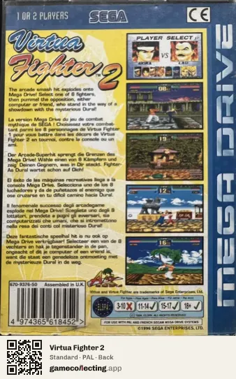 Virtua Fighter 2 Sega Mega Drive / Genesis, PAL box back