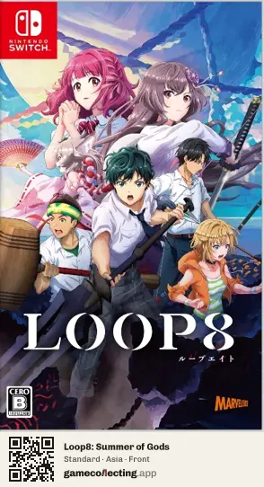 Loop8: Summer of Gods Nintendo Switch, Asia box front