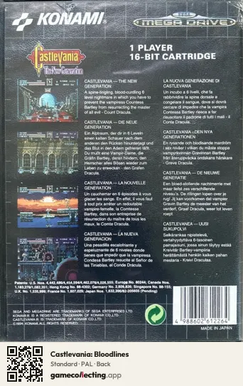 Castlevania: Bloodlines Sega Mega Drive / Genesis, PAL box back