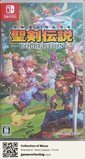 Collection of Mana Nintendo Switch, Asia box front