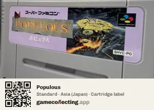 Populous Super Nintendo Entertainment System, Asia cartridge label