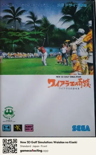 New 3D Golf Simulation: Waialae no Kiseki Sega Mega Drive / Genesis, Japan box front