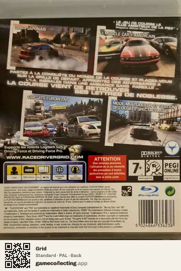 Grid PlayStation 3, PAL box back