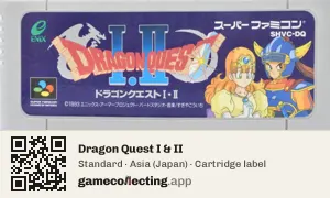Dragon Quest I & II Super Nintendo Entertainment System, Asia cartridge label