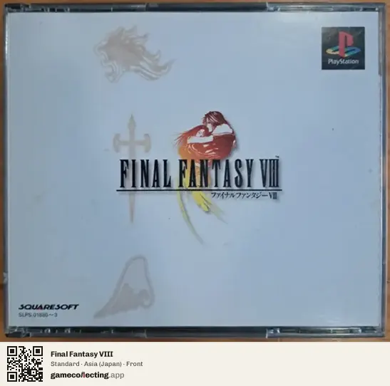 Final Fantasy VIII PlayStation, Asia box front