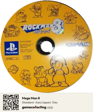 Mega Man 8 PlayStation, Asia disc