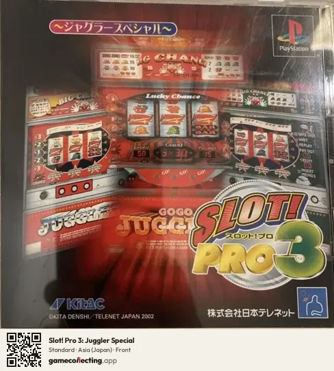 Slot! Pro 3: Juggler Special PlayStation, Asia box front