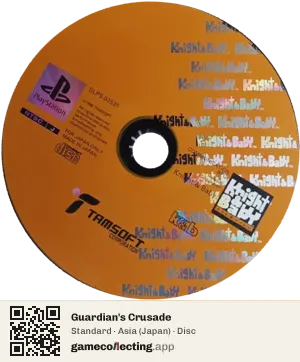 Guardian's Crusade PlayStation, Asia disc