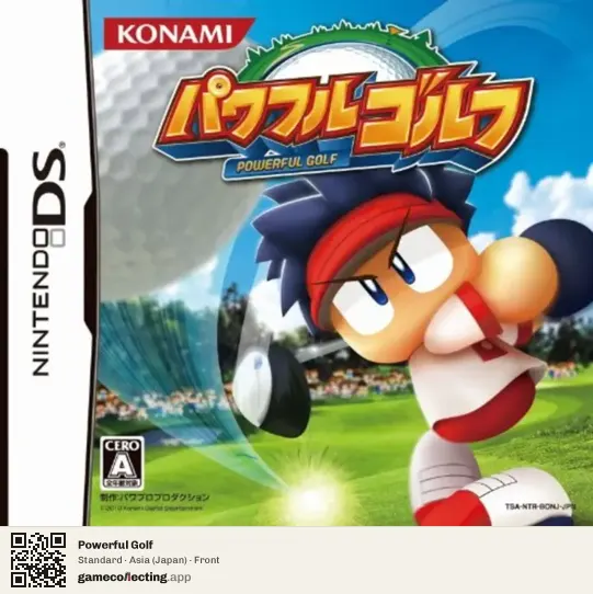 Powerful Golf Nintendo DS, Asia box front