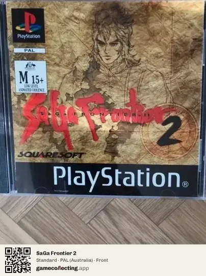 SaGa Frontier 2 PlayStation, Australia box front