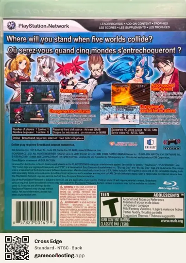 Cross Edge PlayStation 3, NTSC box back