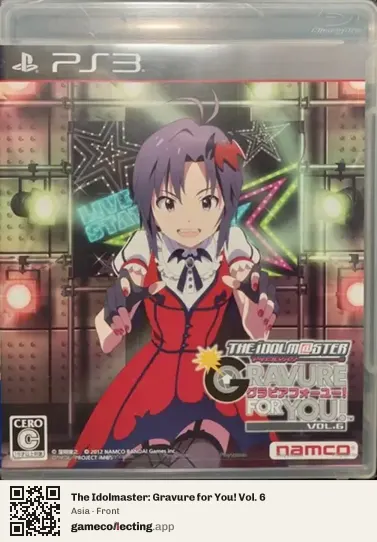The Idolmaster: Gravure for You! Vol. 6 PlayStation 3, Asia box front