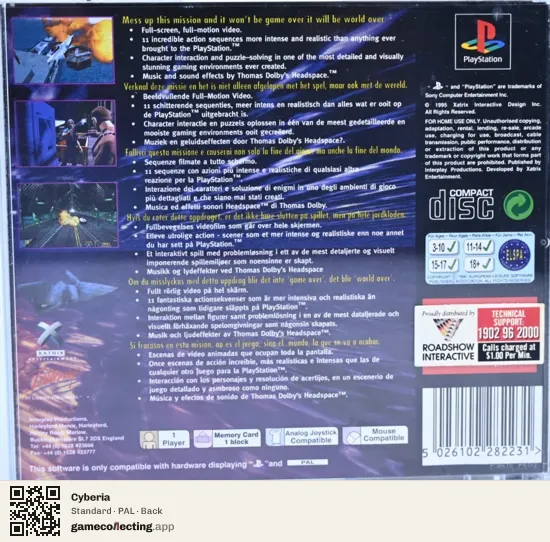 Cyberia PlayStation, PAL box back