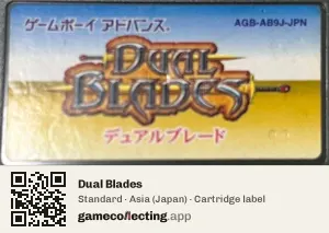 Dual Blades Game Boy Advance, Asia cartridge label