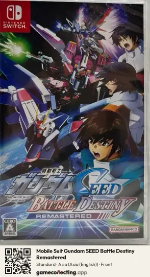 Mobile Suit Gundam SEED Battle Destiny Remastered Nintendo Switch, Asia (English) box front